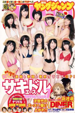 电梯女孩